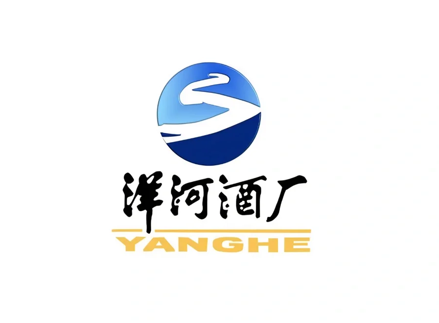 最全的白酒logo设计合集（一）