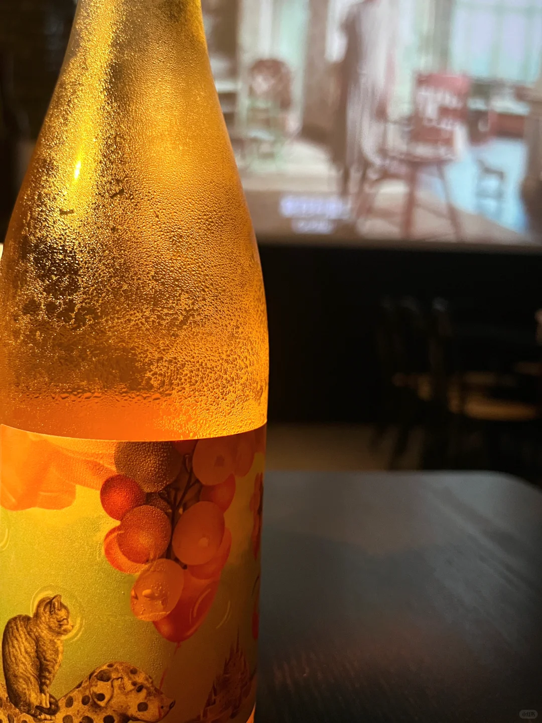 爱和酒精都容易让人变形