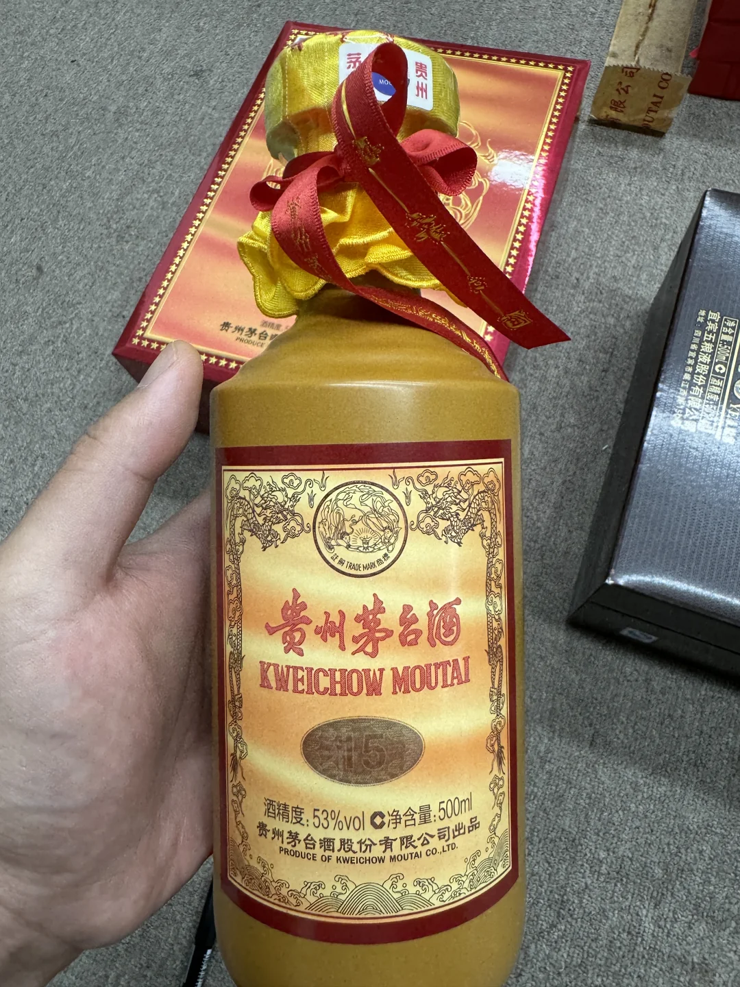 10月13日上海茅台今日行情速览表☀️茅台回收