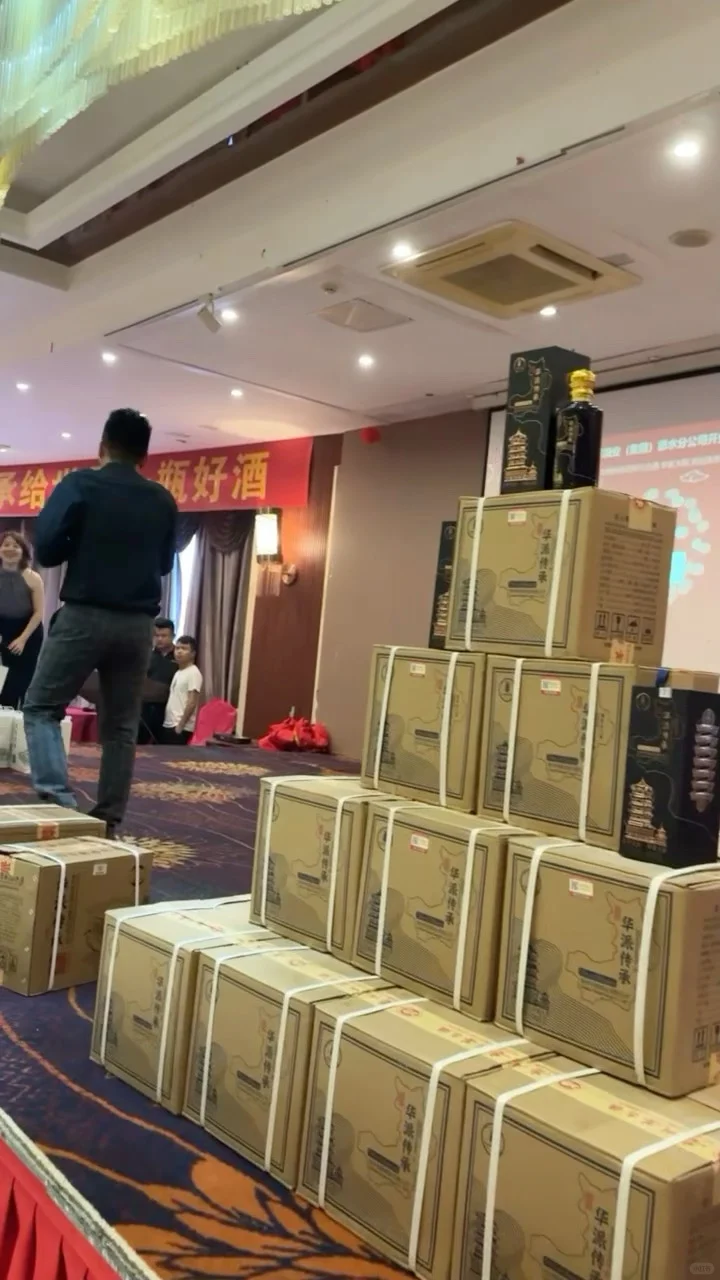 需要白酒联系我 ٩(❛ัᴗ❛ั⁎)