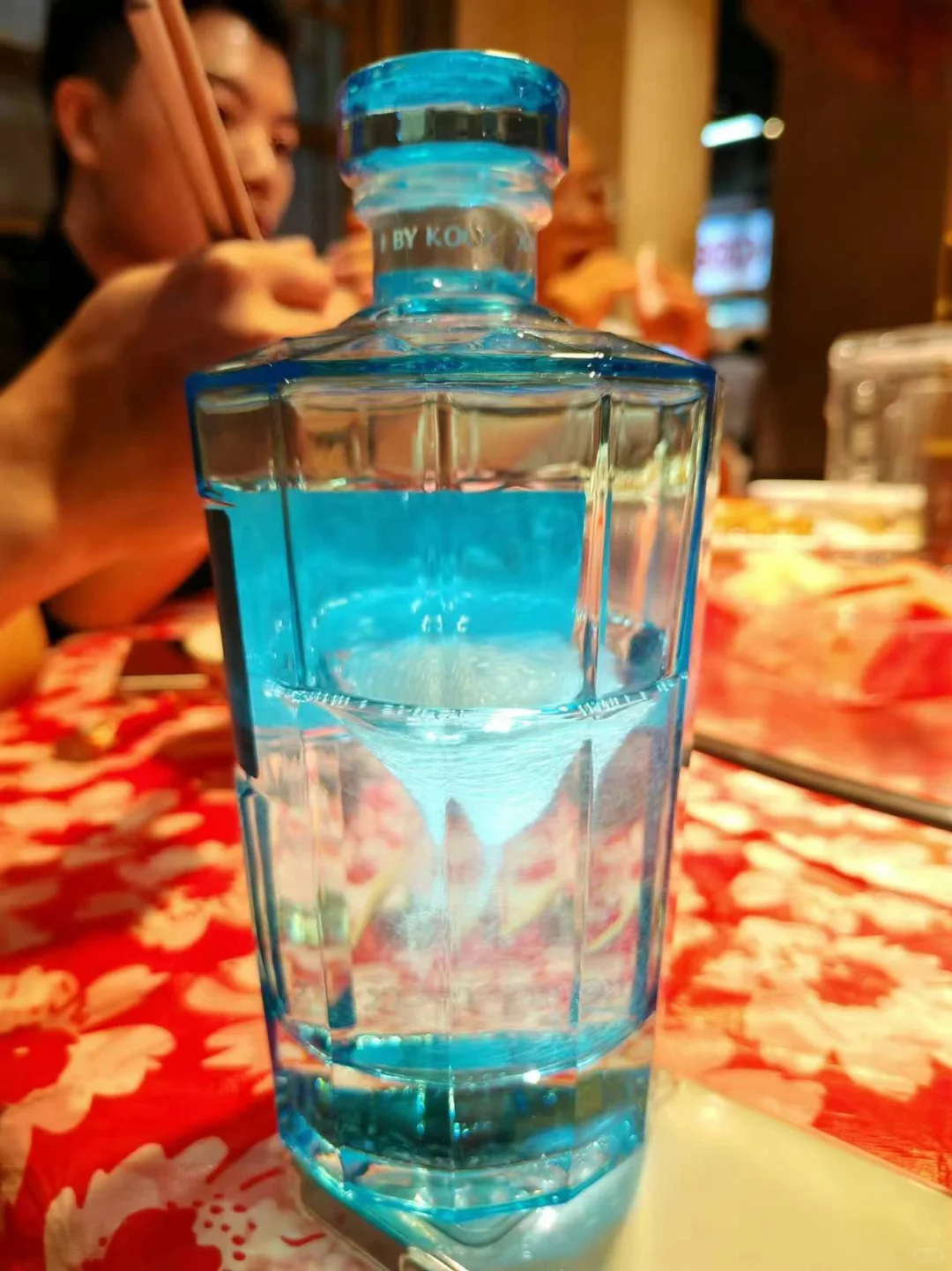 湖南湘西-馥郁香-酷客白(蓝瓶)