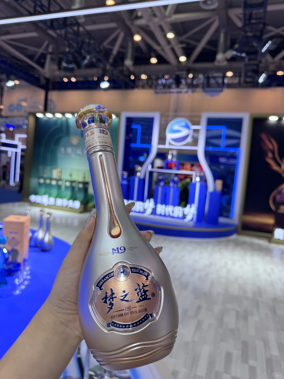 中国厨师节，洋河免费送酒啦?