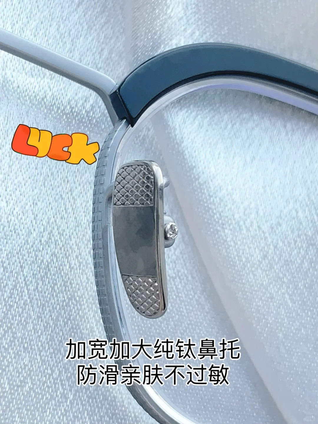 原来800度男士眉线纯钛眼镜也可以很显薄!