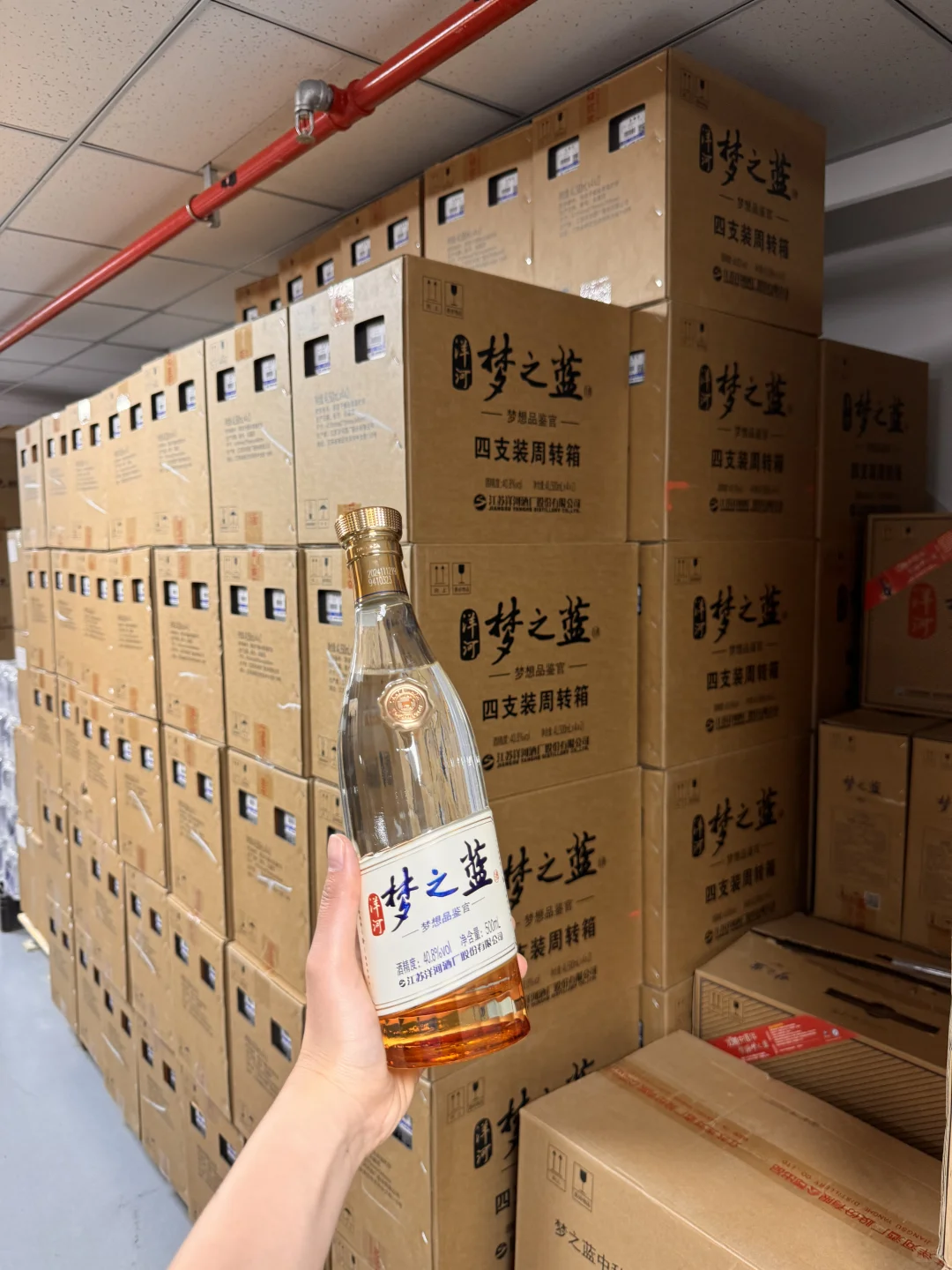 梦之蓝梦想品鉴官到货啦~?