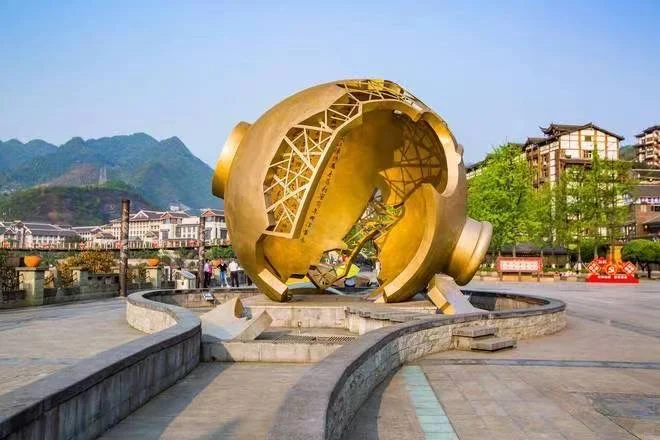 教你一天玩转茅台镇?