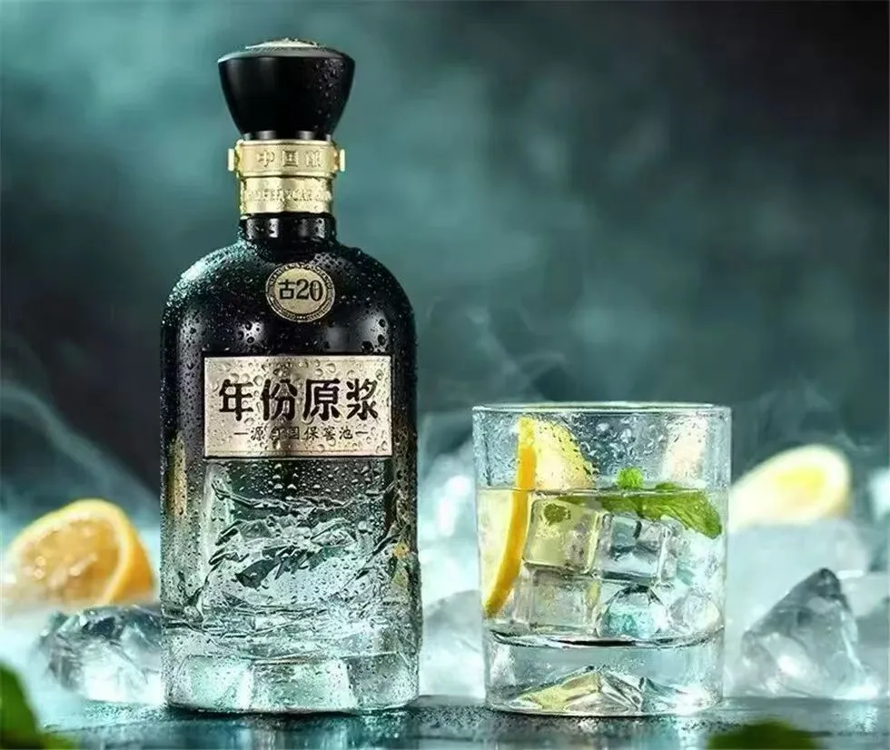 轻度古20上市了