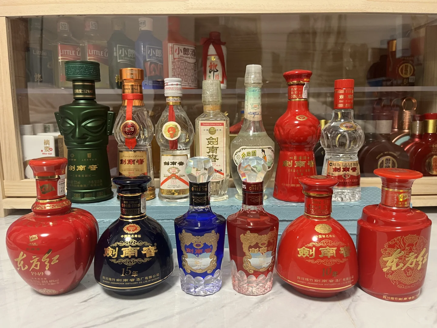 剑南春小酒版