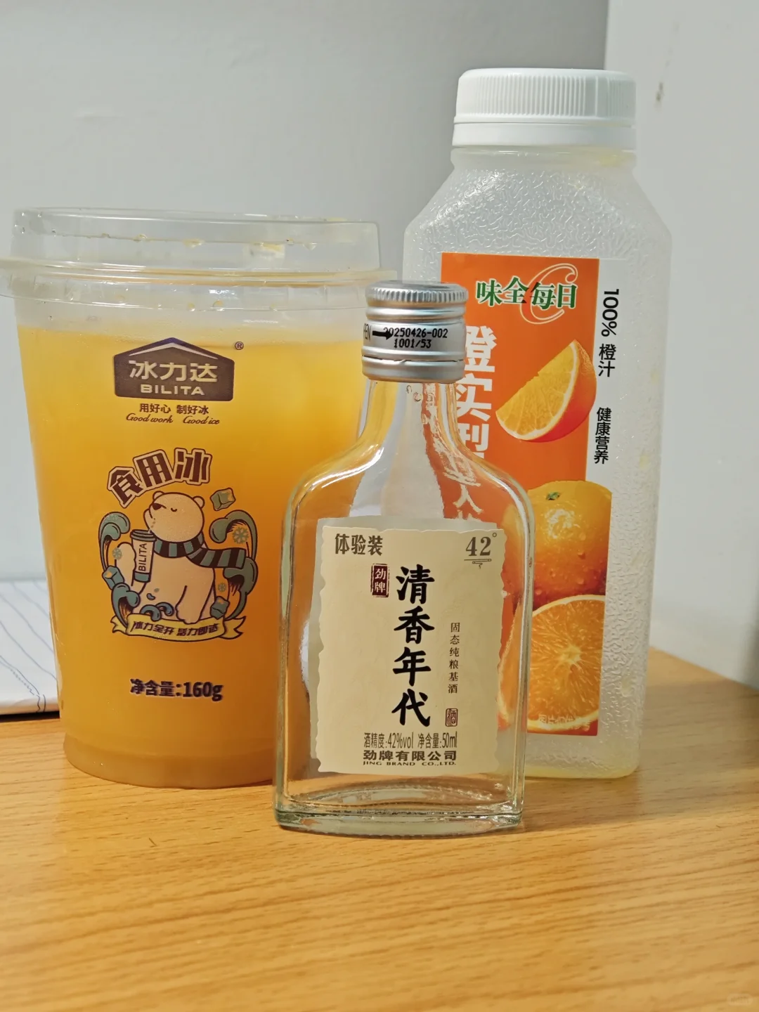清香年代测评