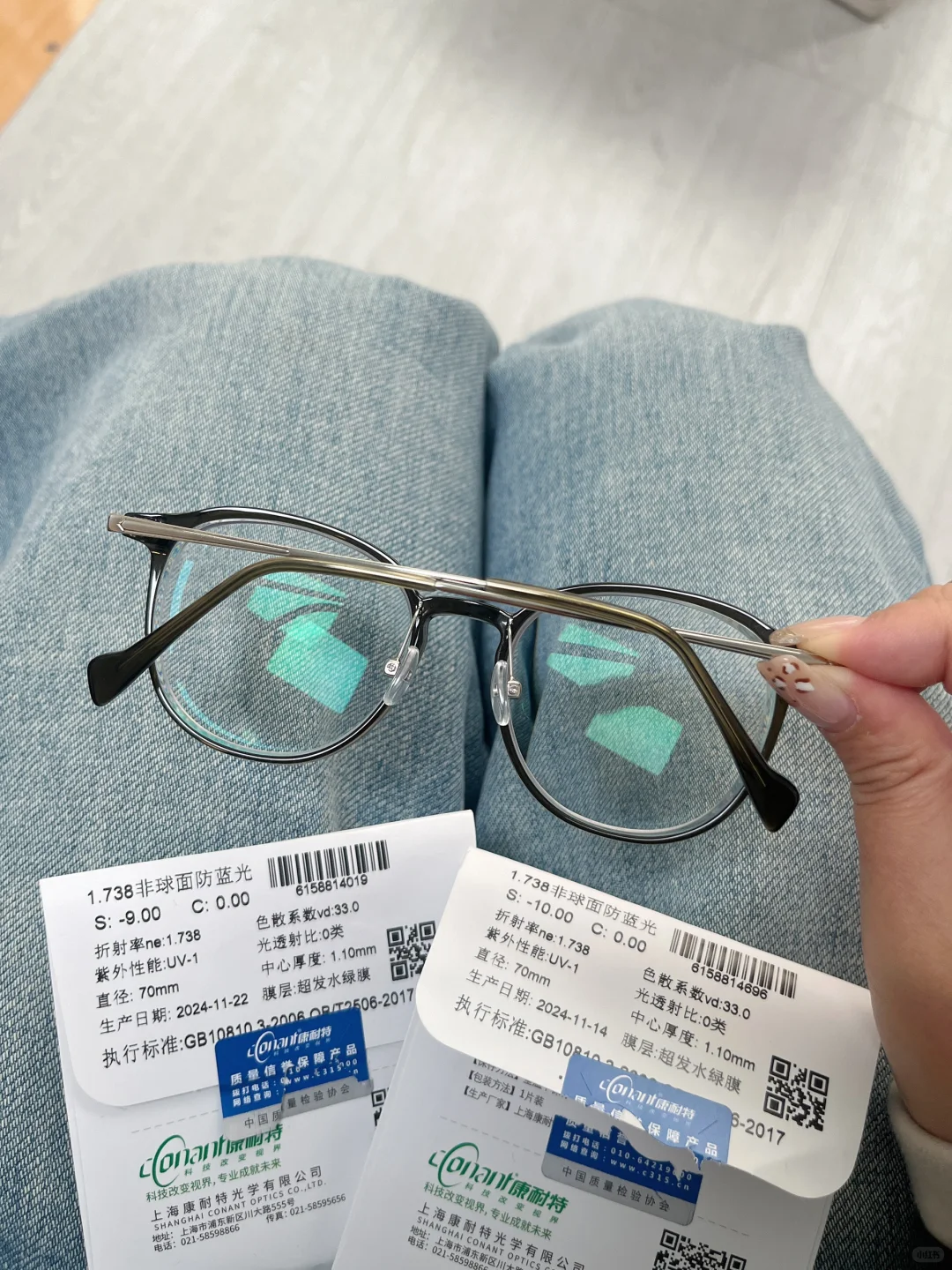 1000度高度数超薄不出框（真实分享)