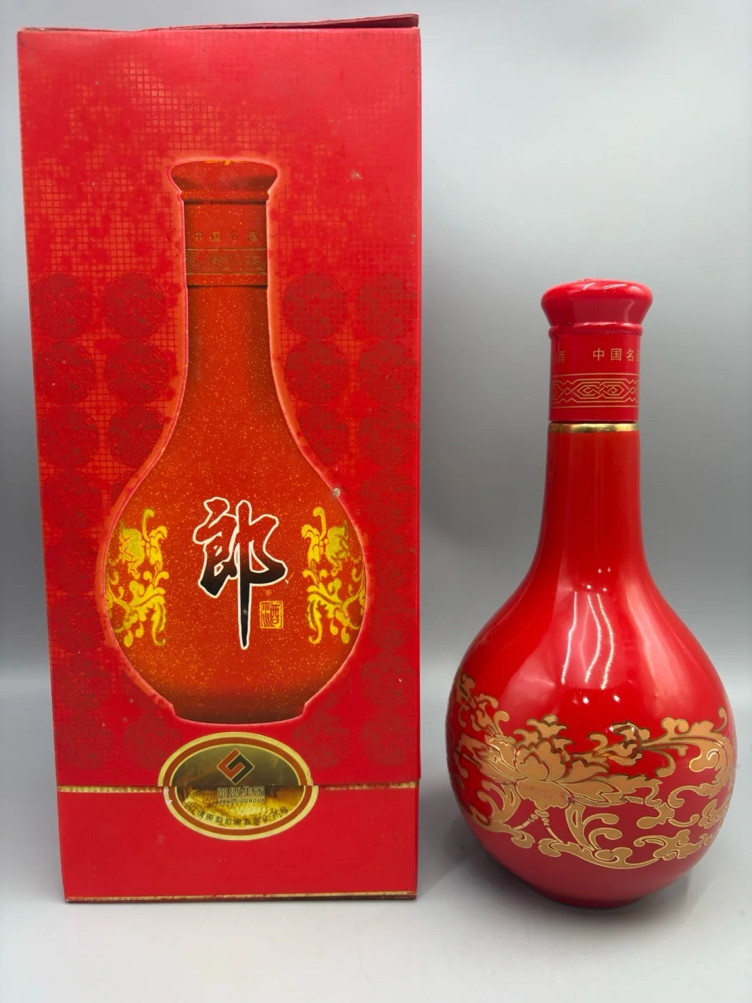 2003年 红花郎十 【一代】首发年份 收藏绝