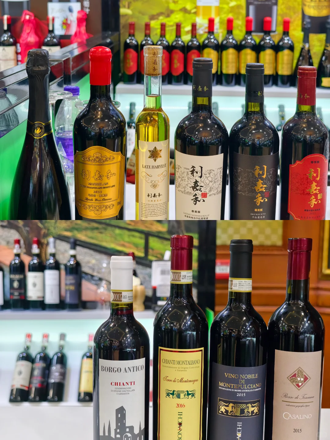 2025南京秋糖必冲?高端酒类展太顶了！