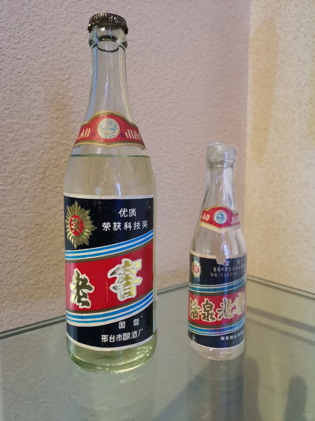 这酒也太老了吧！！！
