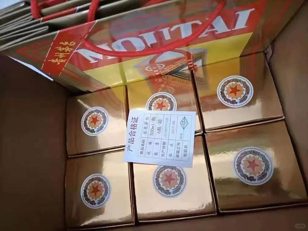 收藏爱好