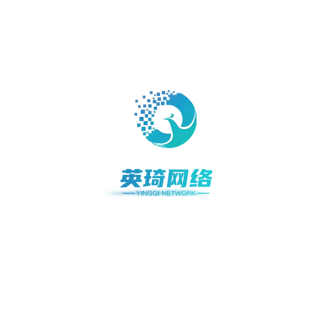 【英琦网络】实操案例分享——买酒网