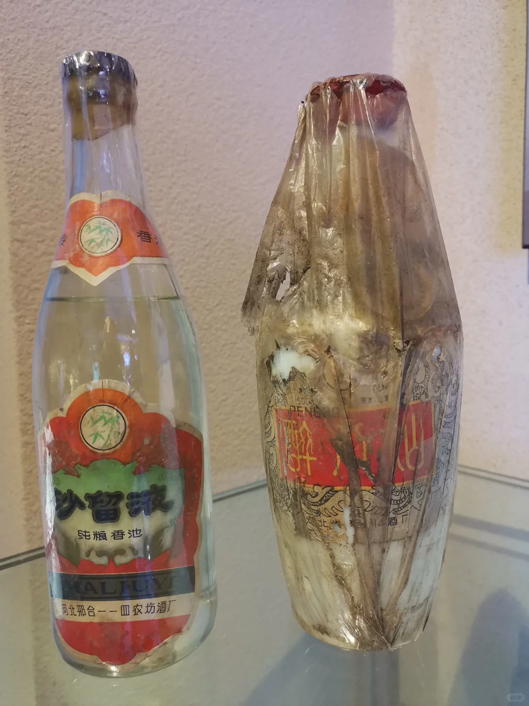 这酒也太老了吧！！！