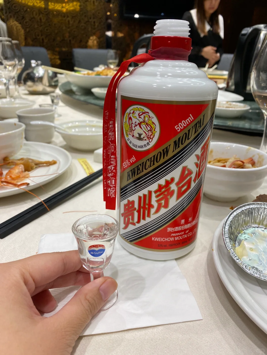 纪念我人生第二次喝的白酒，我还是个小妹妹