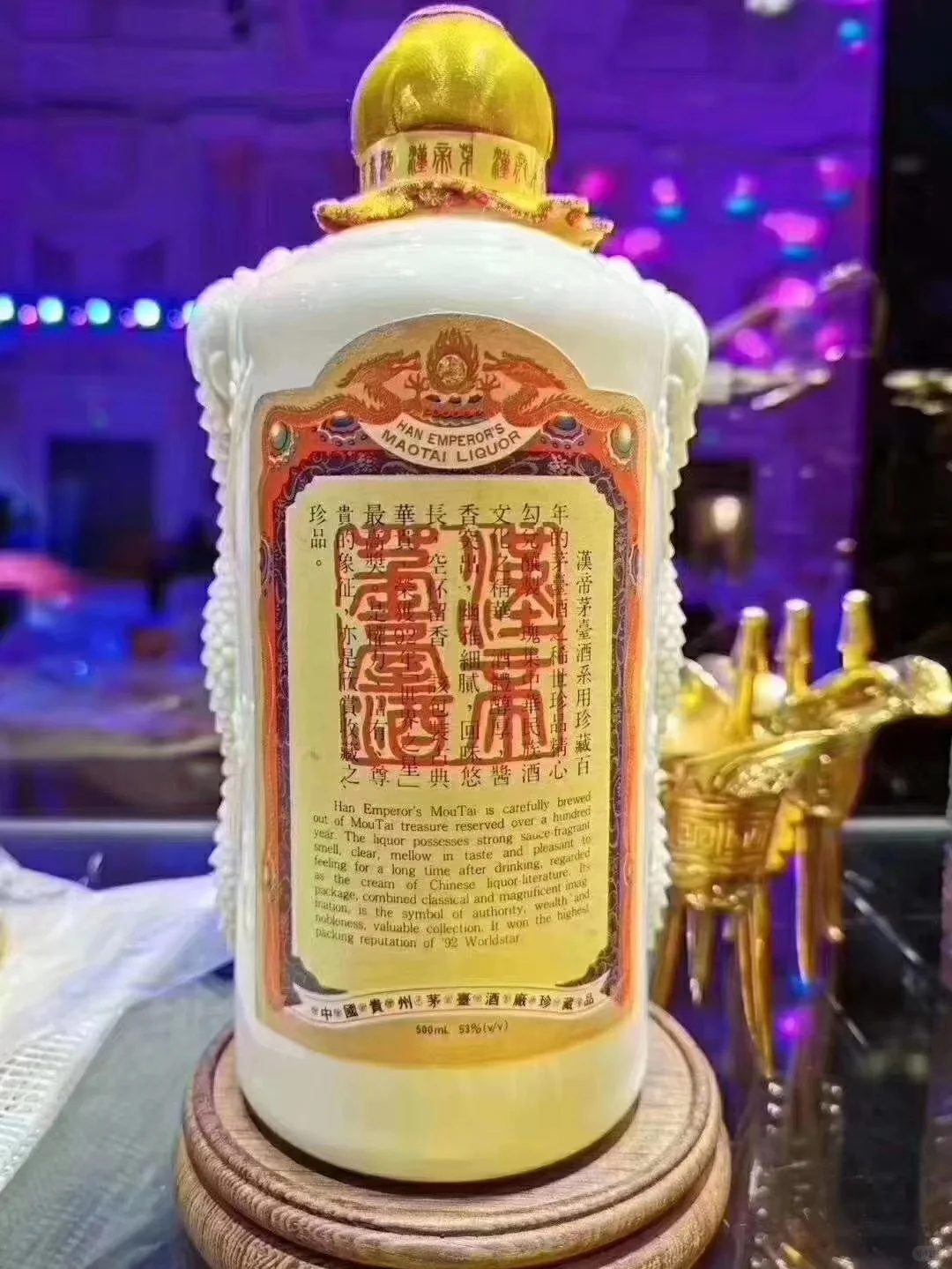 只有满足这五个特征的白酒，才具有收藏价值