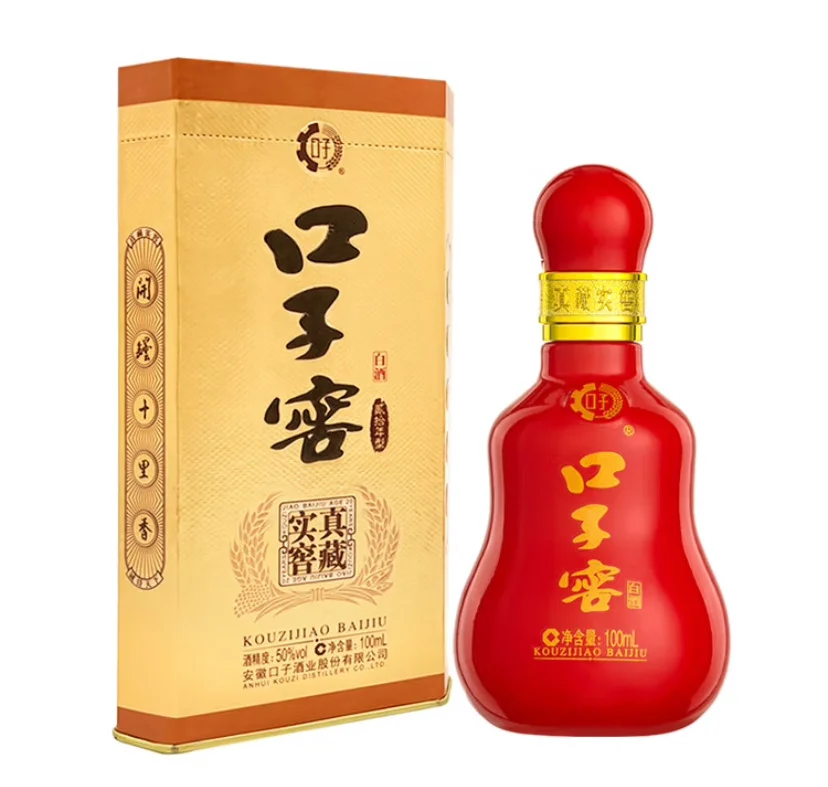 出点口子窖、古井贡酒年份原浆小酒