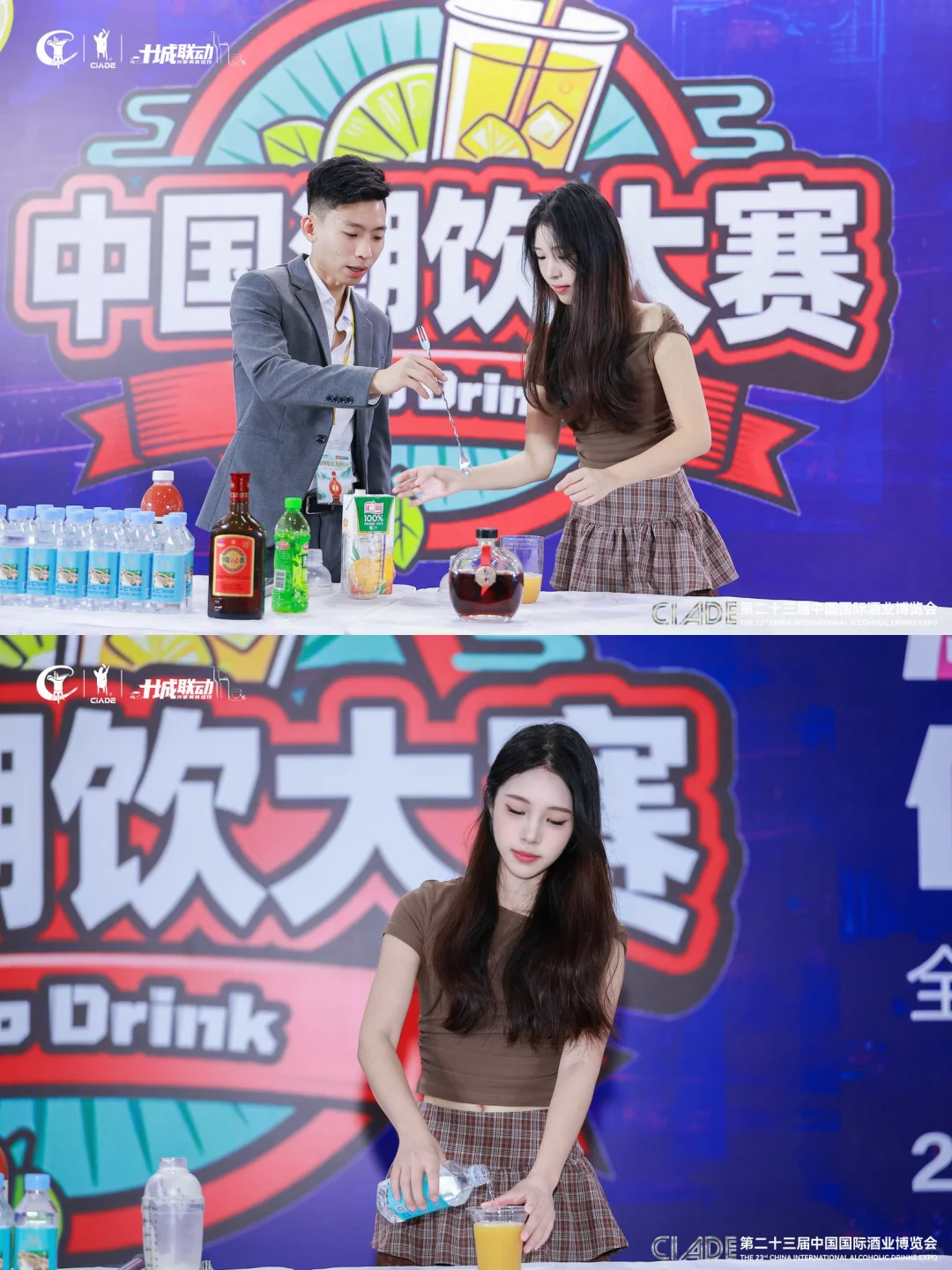 来武汉酒博会当大众调酒师!!!超好玩!