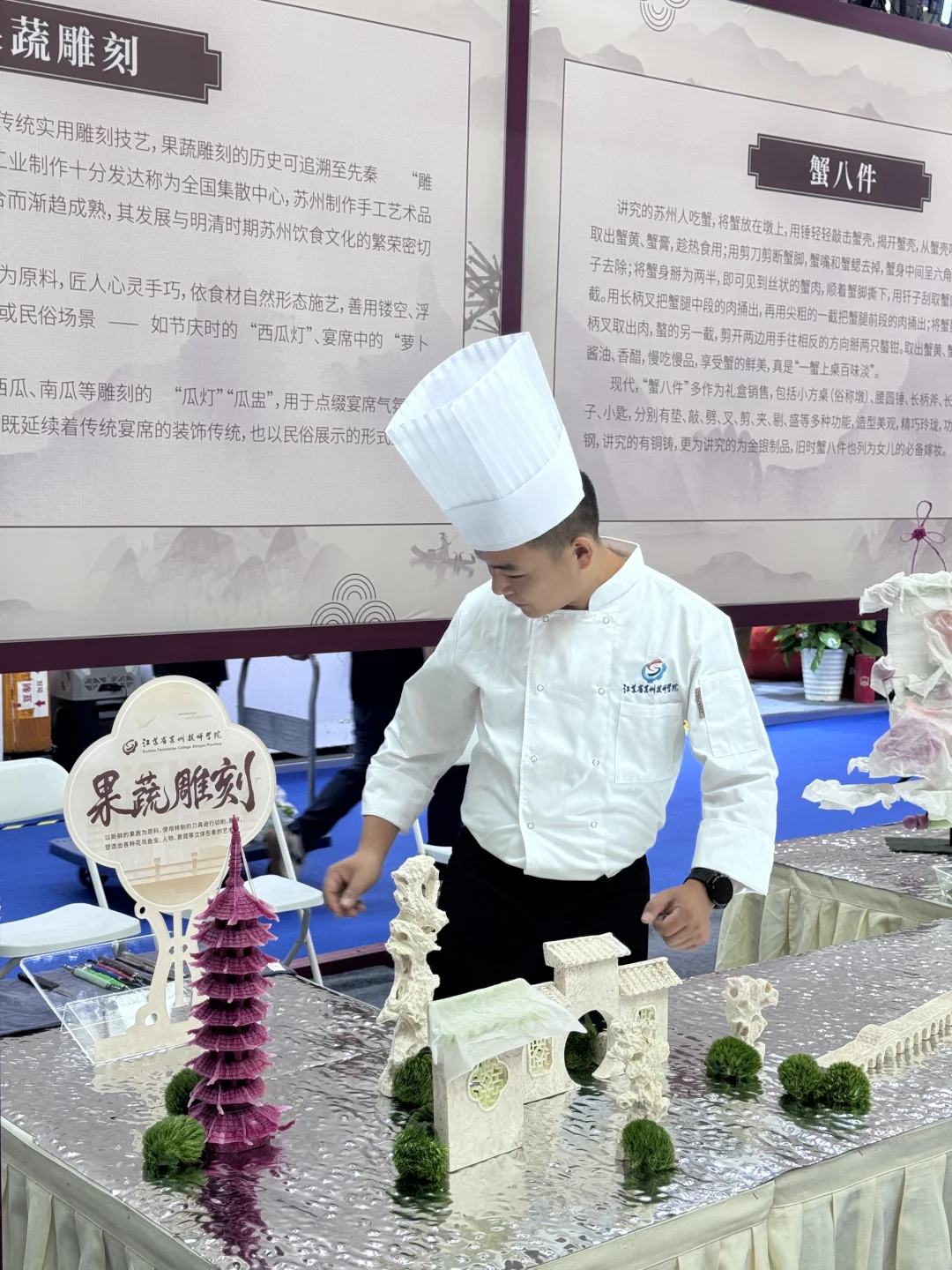 中国厨师节，洋河免费送酒啦?