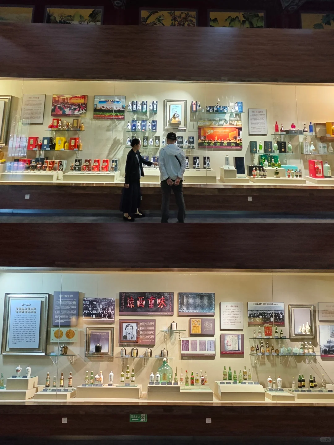 ??走遍中国:山西吕梁,汾阳市汾酒