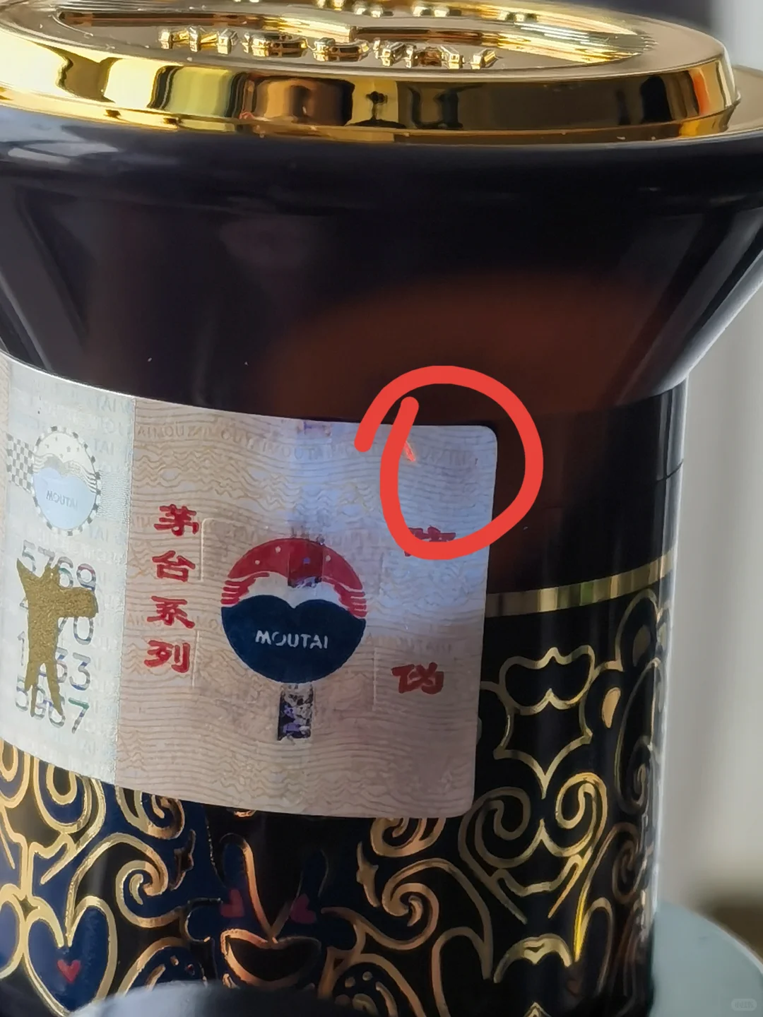 300元左右京东购的汉酱3.0各位朋友给看看