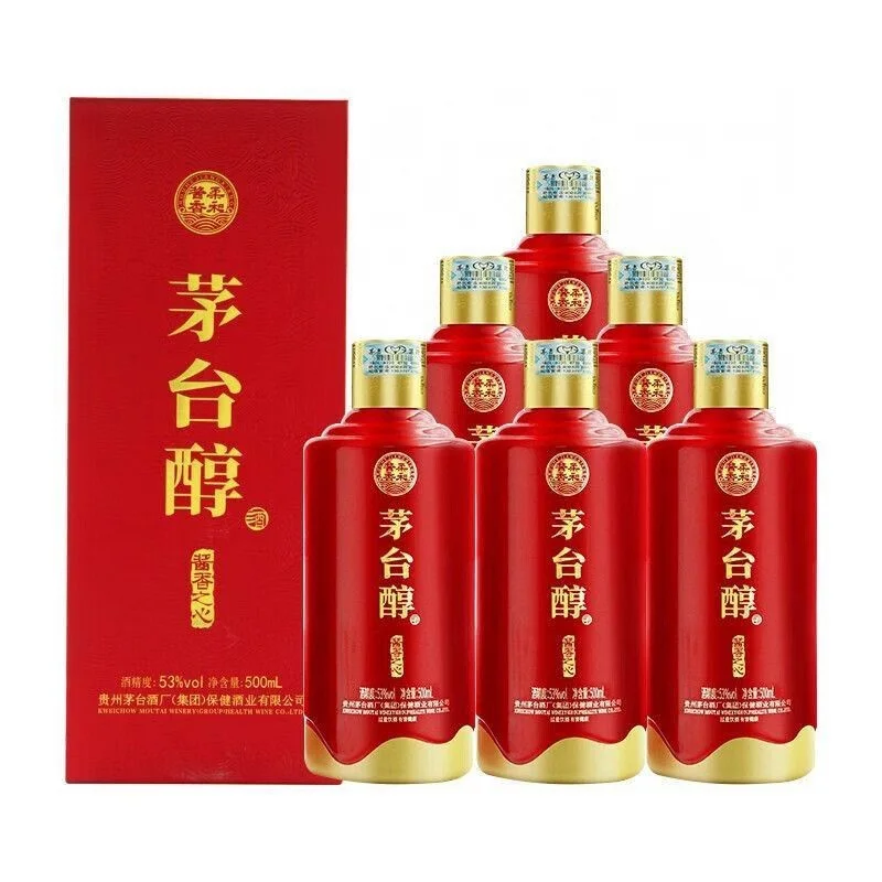茅台醇酱香之心❤️