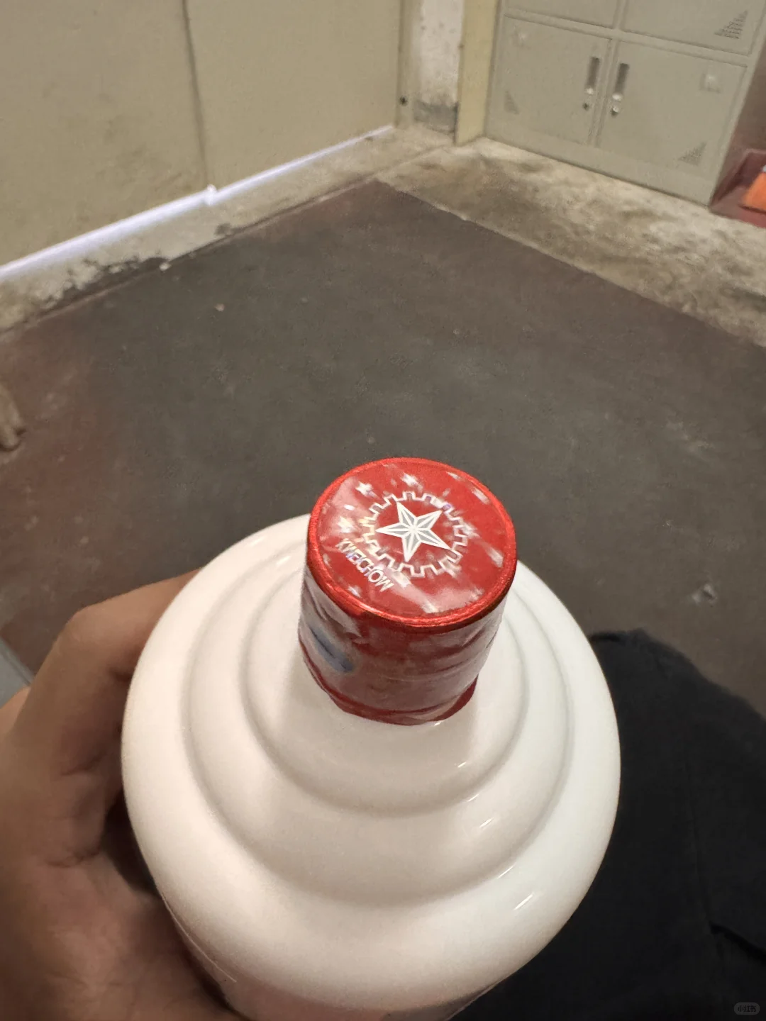 茅台酒瓶