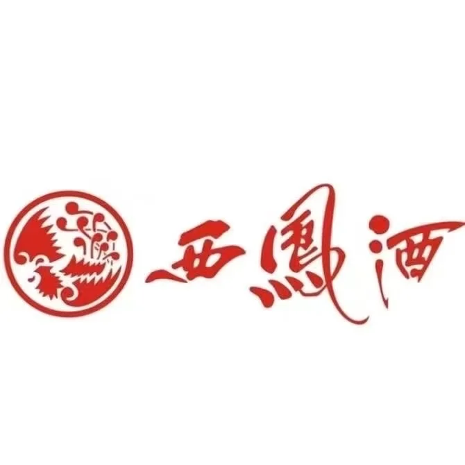 抖音白酒 需要来 价格美丽 正规资质