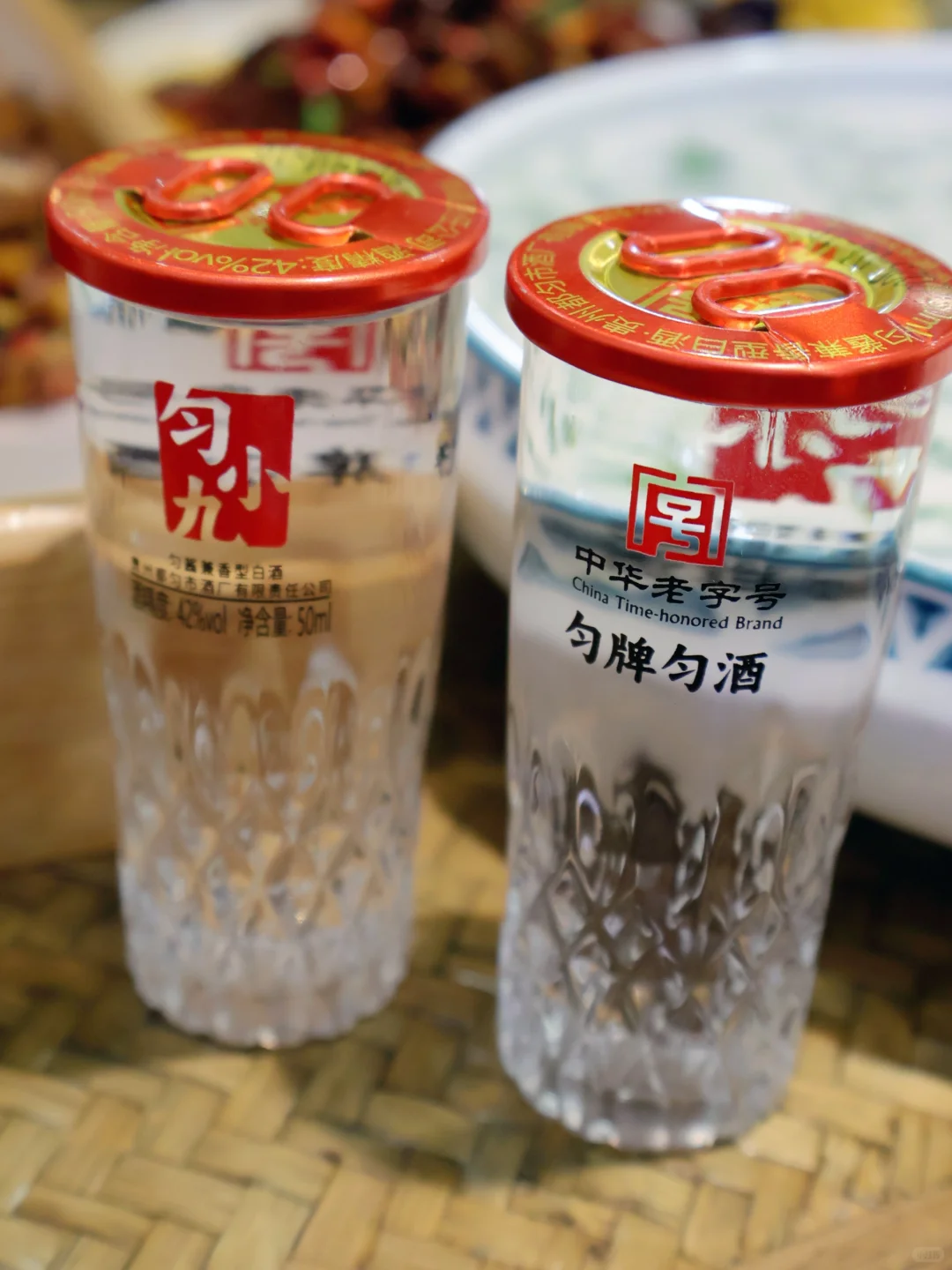 这杯小9️⃣ ~ 竟真装着贵州山水的灵魂!