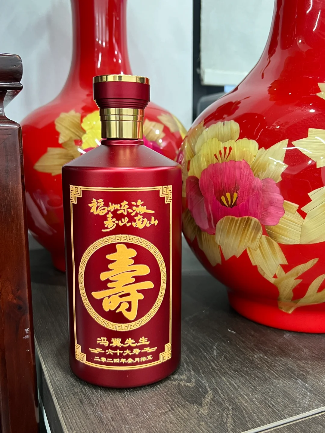 真后悔没早点知道这个专属定制酒❗️