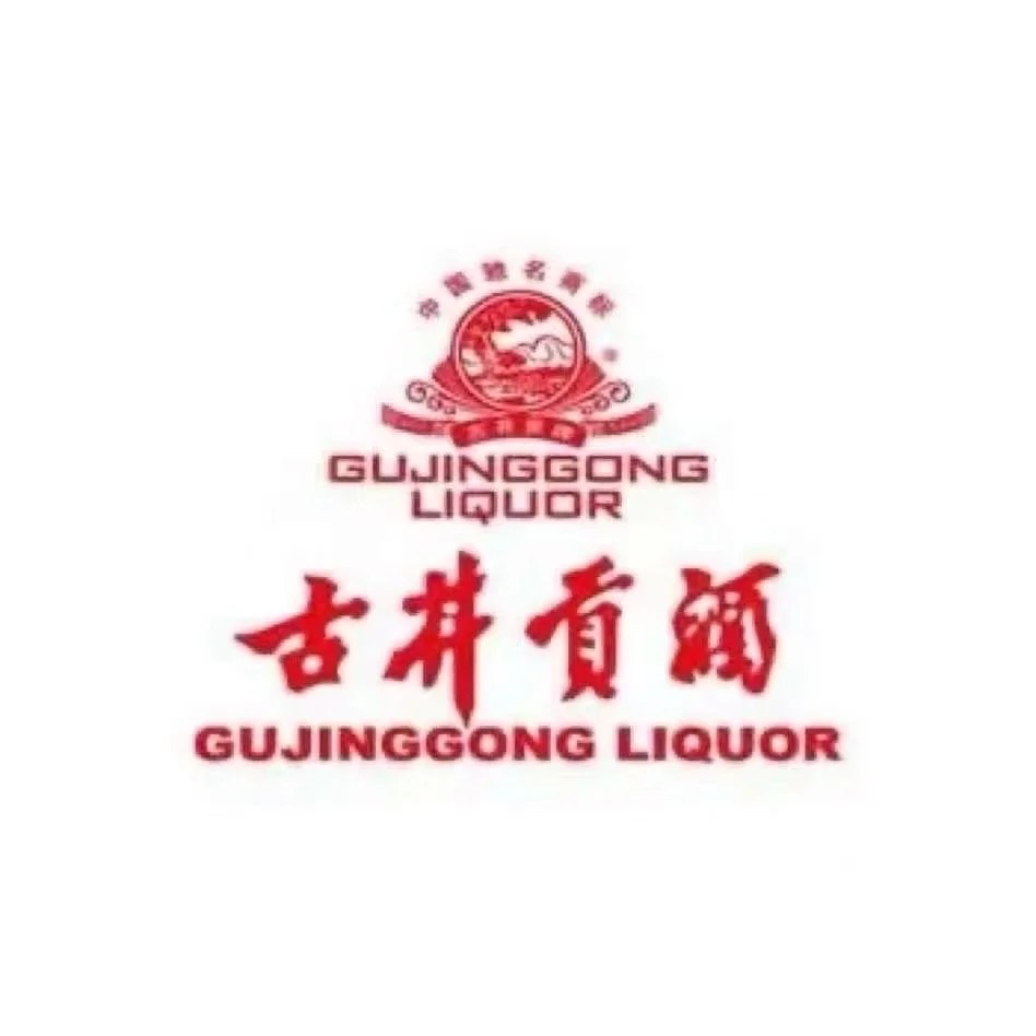 抖音白酒 需要来 价格美丽 正规资质