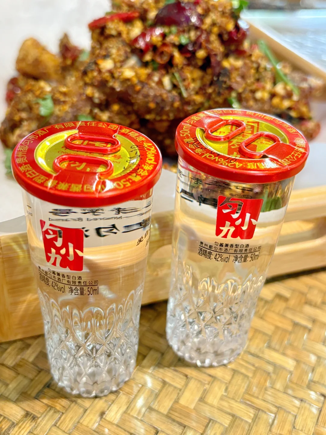 这杯小9️⃣ ~ 竟真装着贵州山水的灵魂!