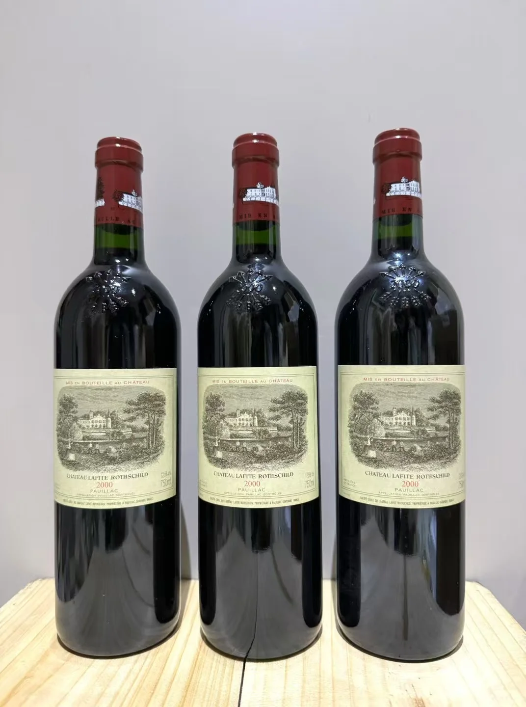 断舍离?让闲置红酒变现