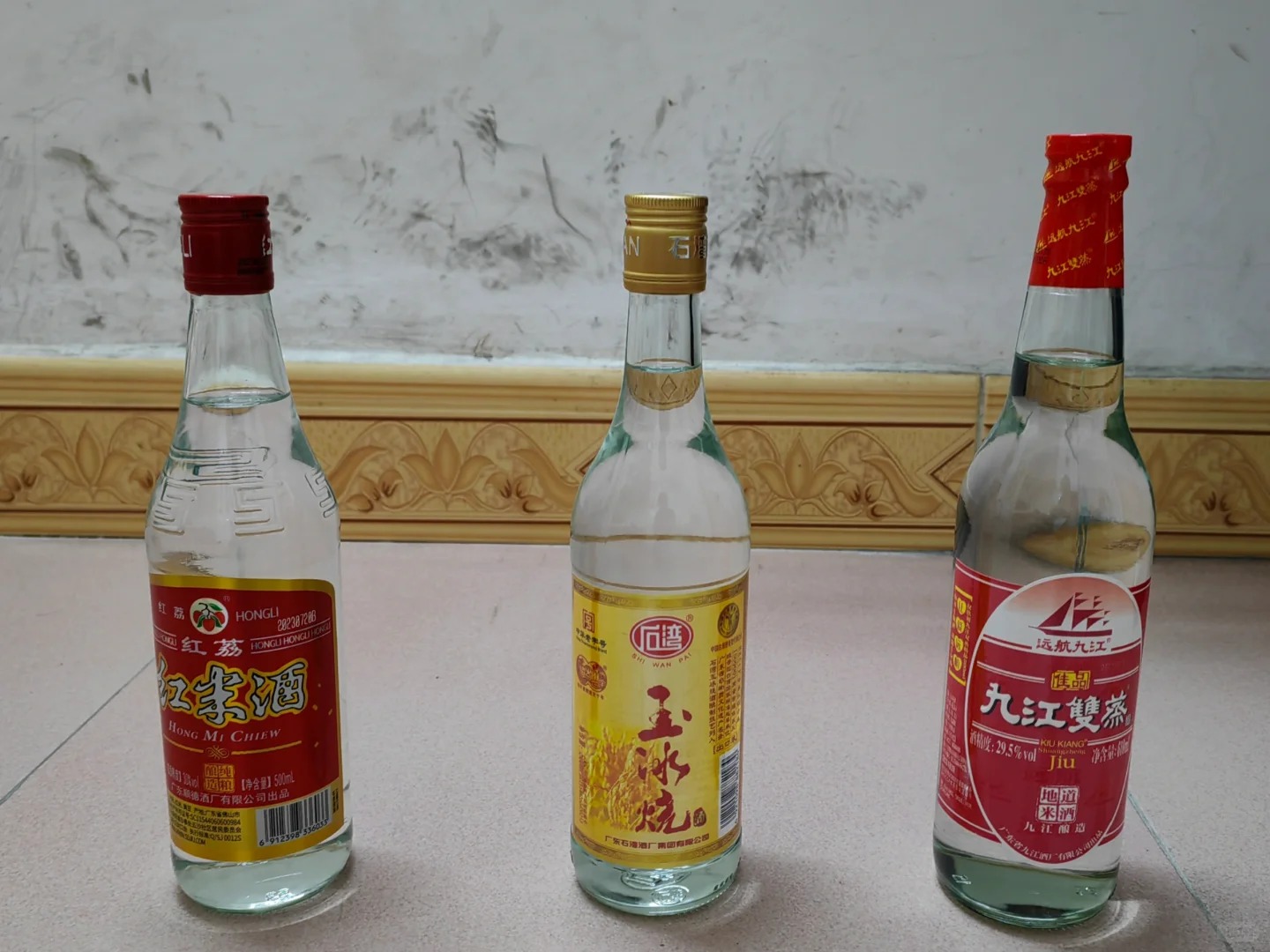 广东特产-经典三剑客