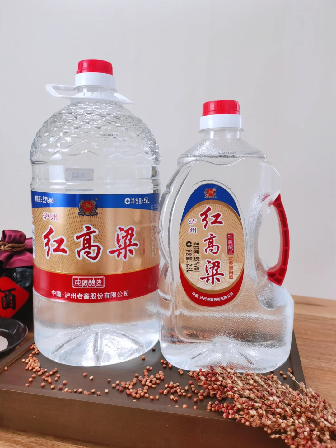 答应我，这款白酒你一定要试试??