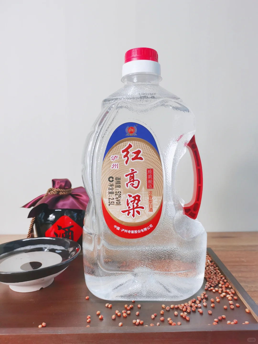 答应我，这款白酒你一定要试试??