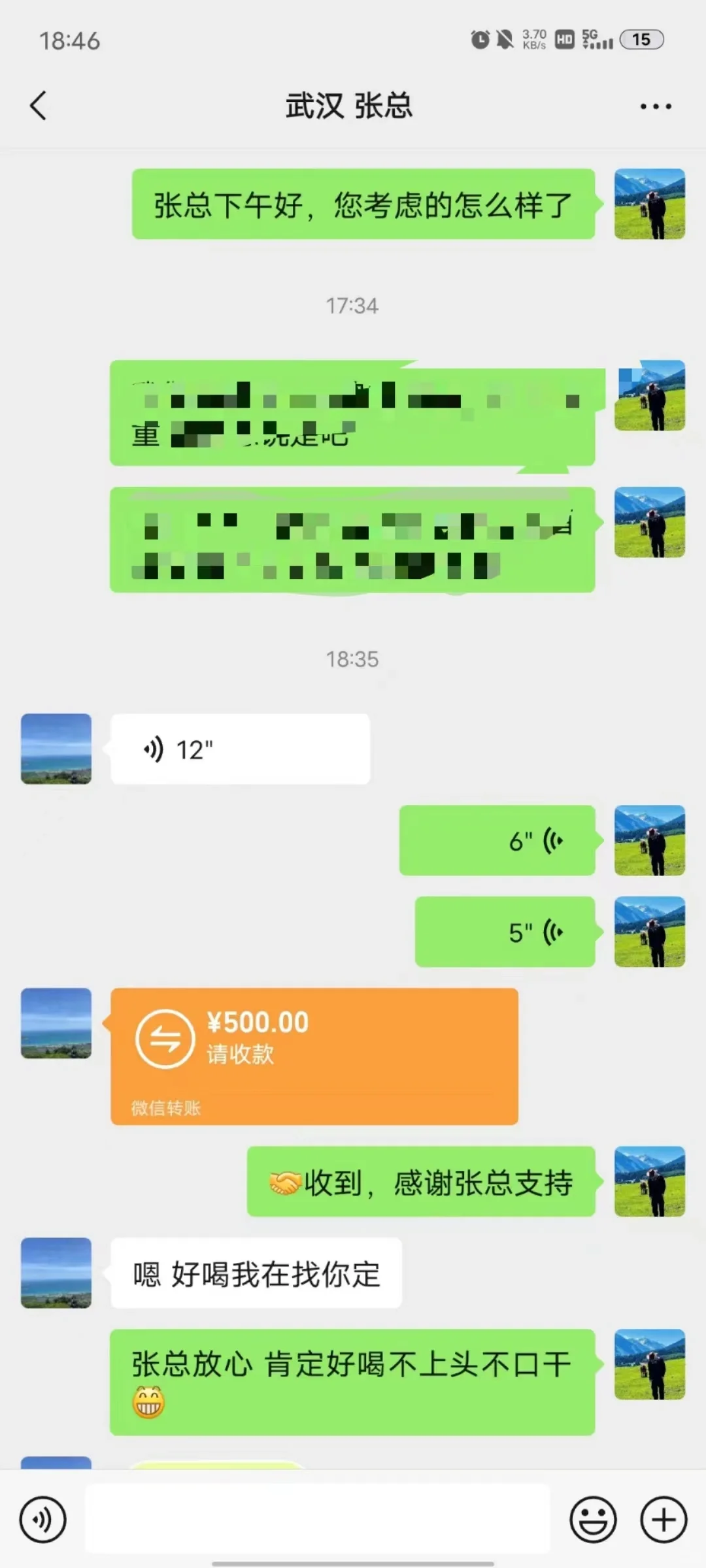 小红书分享日常生活第10天