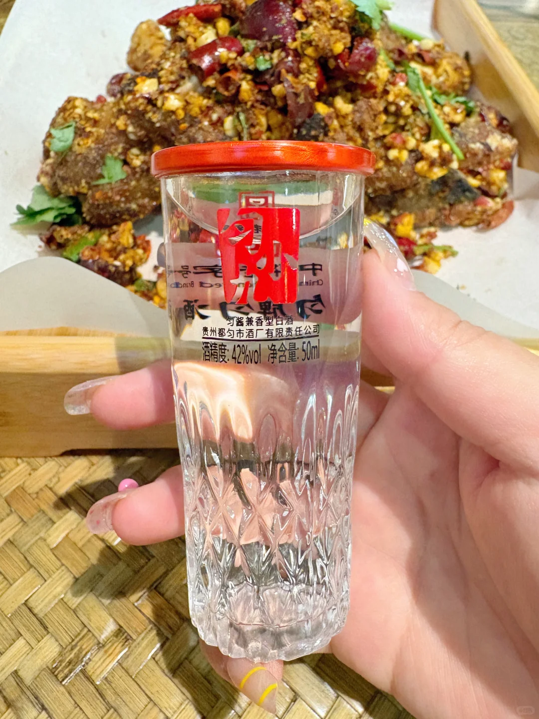 这杯小9️⃣ ~ 竟真装着贵州山水的灵魂!