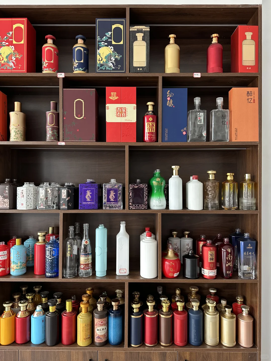 ✨ 茅台镇台典酒厂| 2箱起订!宴请/收藏必囤!