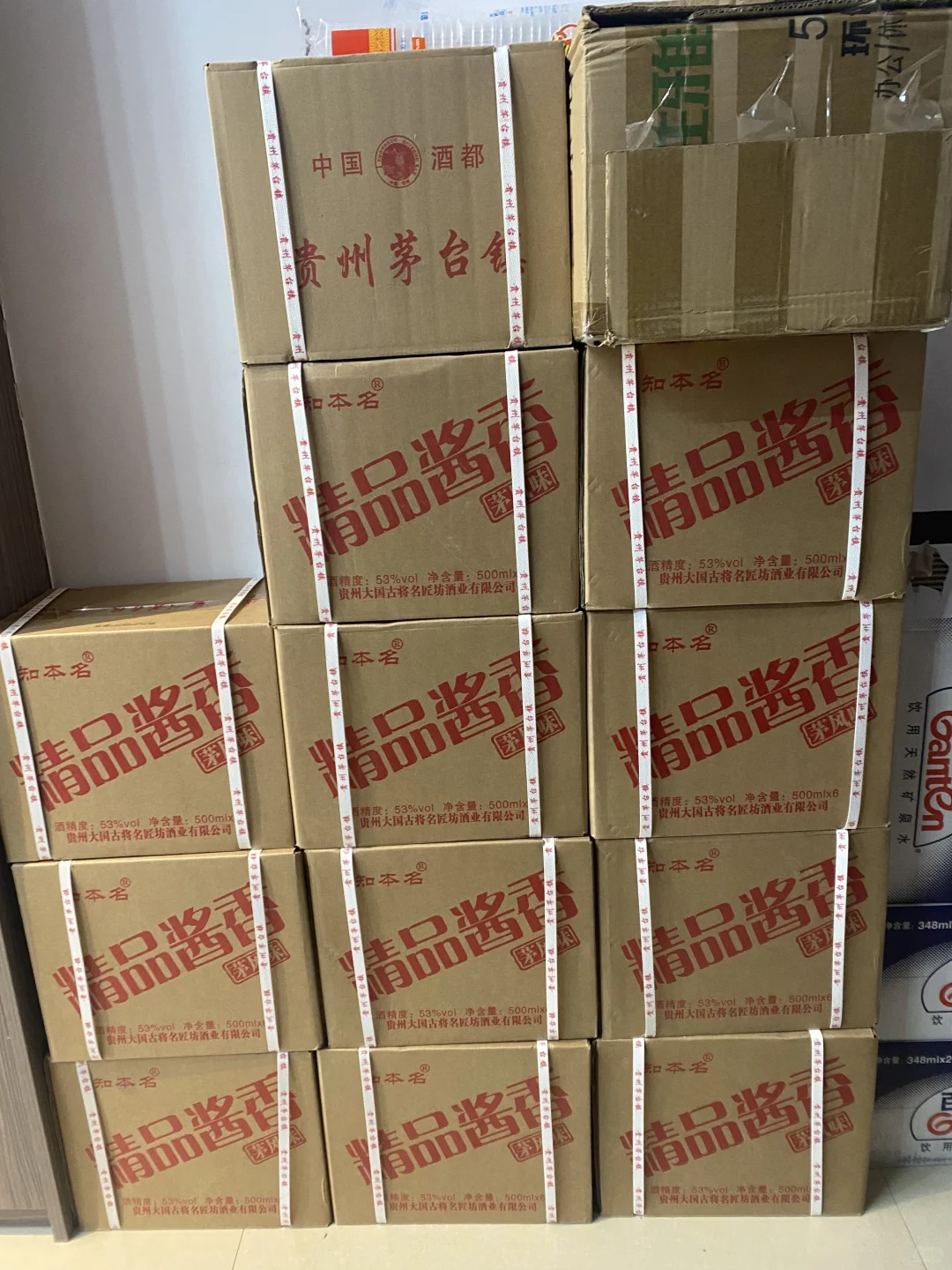 新手喝酱香型口粮酒怎么选?