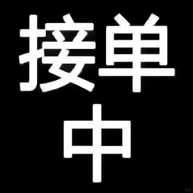 抖音白酒 需要来 价格美丽 正规资质