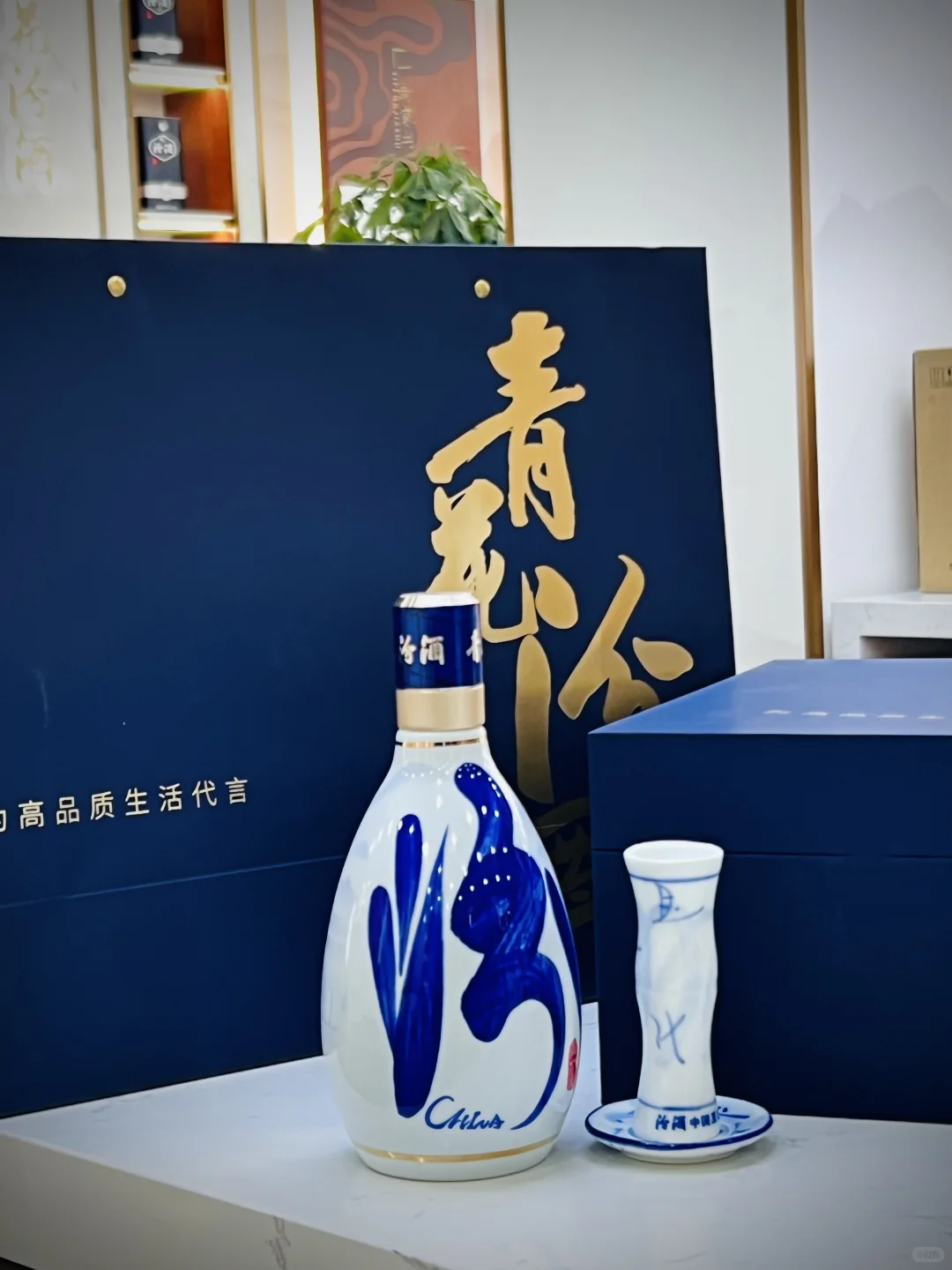 青花汾酒30礼盒，送礼高端大气上档次