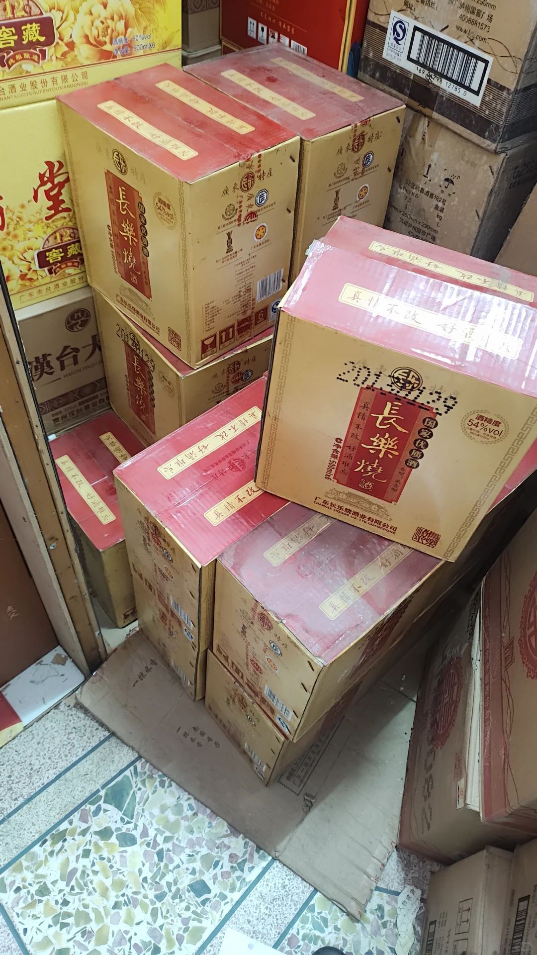 挖到宝了!2013年的长乐烧,懂酒的进