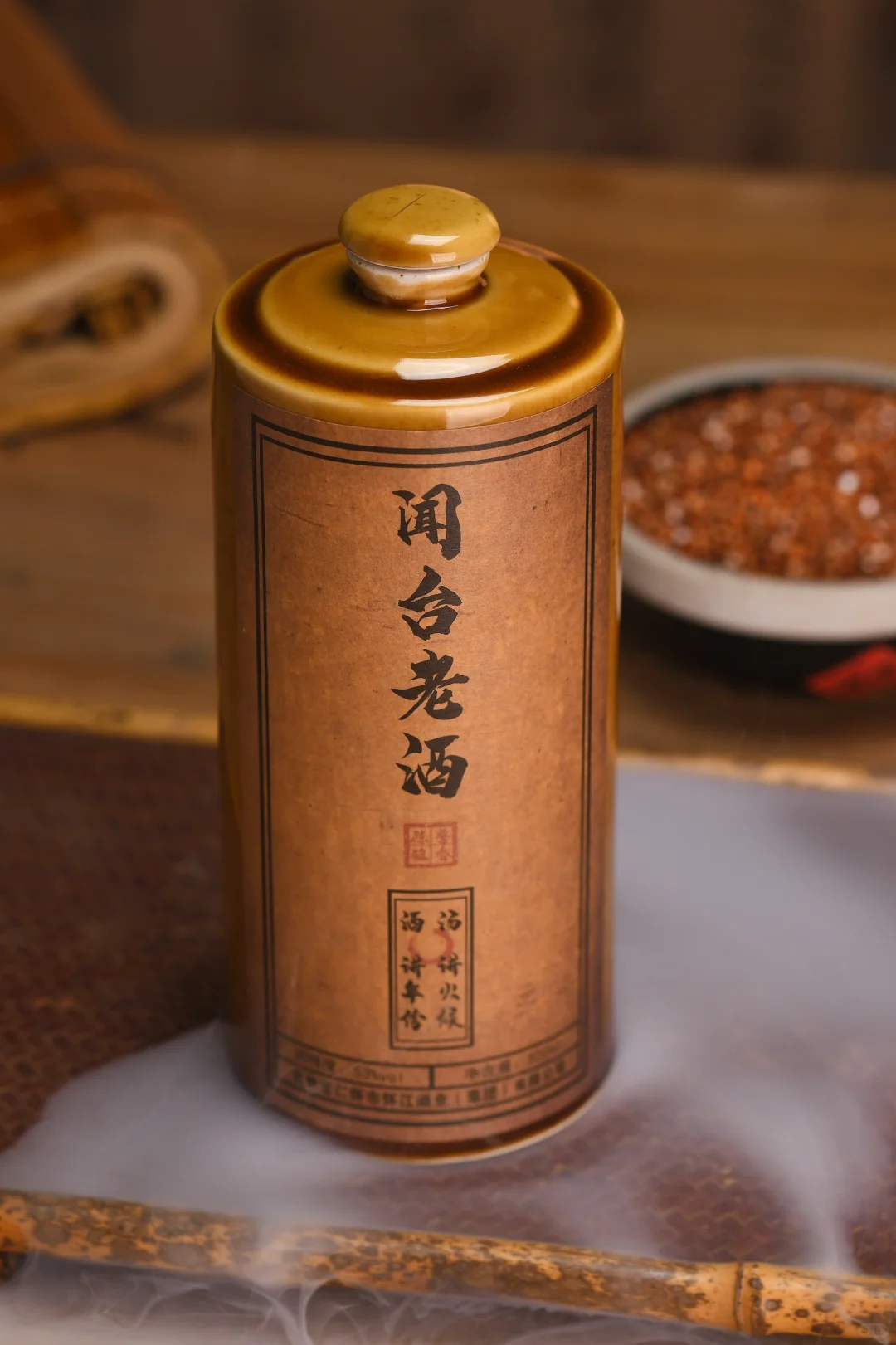 白酒电商套图