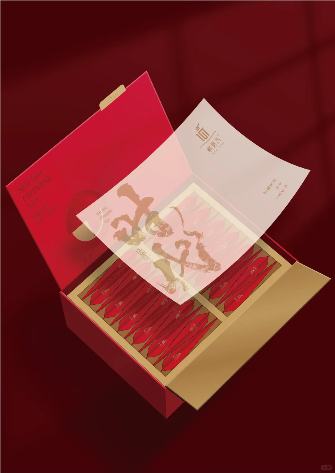 高端礼盒设计，质感满满的茶叶包装设计！