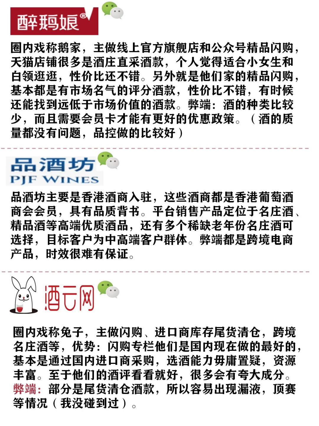 这个博主写的挺不错的❗喜欢就点个收藏吧?