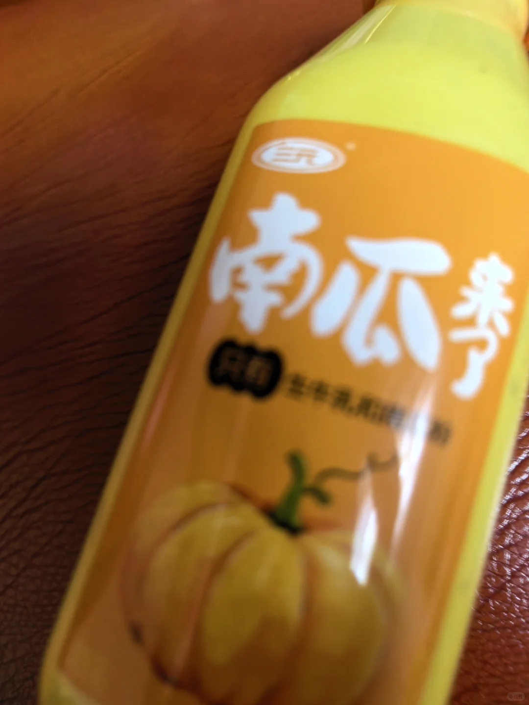 浓郁 好喝