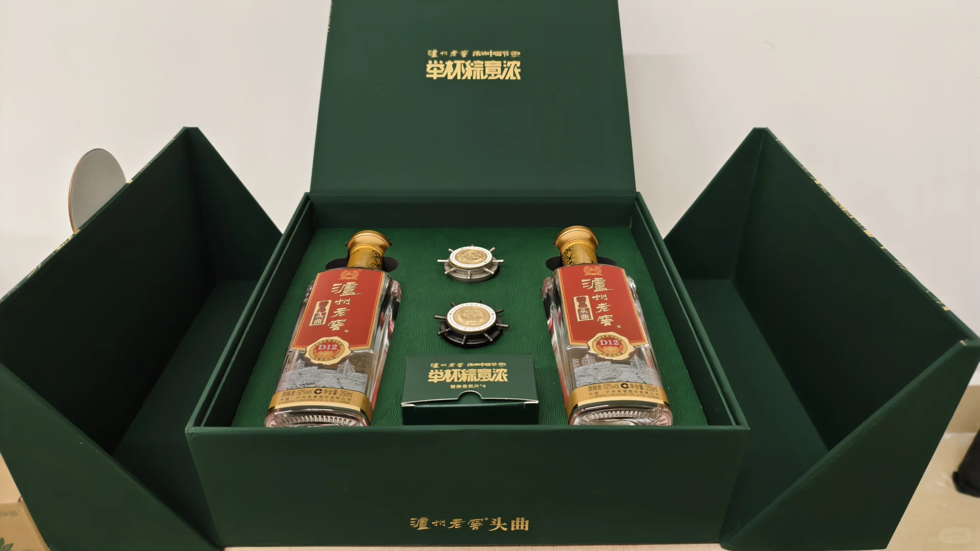 仪式感满满的白酒礼盒?