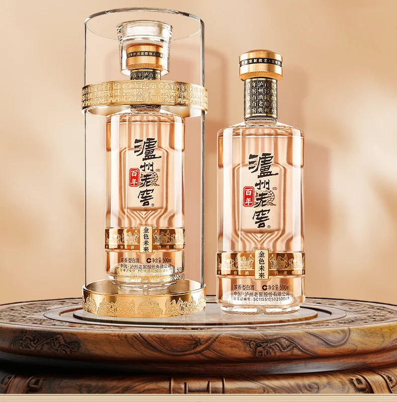 还有十多天中秋节，800元左右2瓶酒推荐?